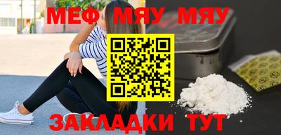 дурь Бузулук