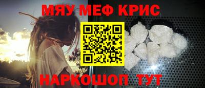 герыч Краснознаменск