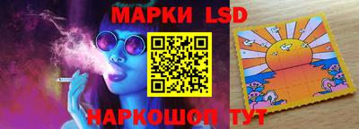 дурь Бузулук