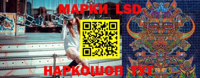 кристаллы Бугуруслан