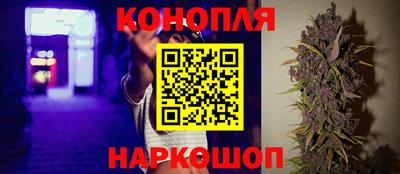 дурь Бузулук
