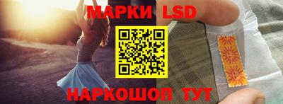 дурь Бузулук