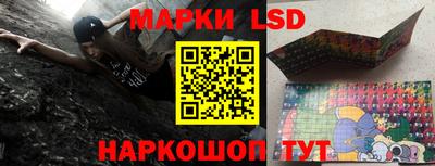 дурь Бузулук