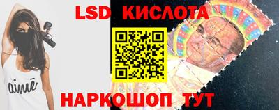 дурь Бузулук