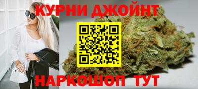 кристаллы Бугуруслан
