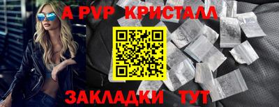 дурь Бузулук