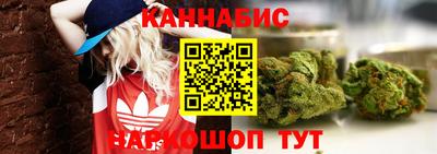 дурь Бузулук