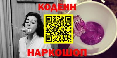 apvp Будённовск