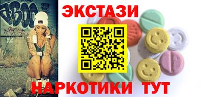 apvp Будённовск