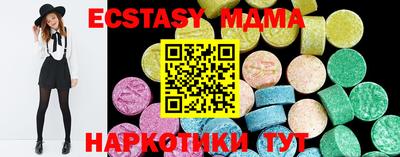 дурь Бузулук