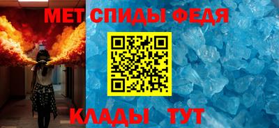 кристаллы Бугуруслан