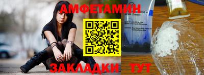 apvp Будённовск