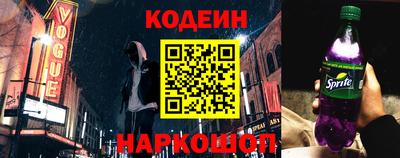 apvp Будённовск