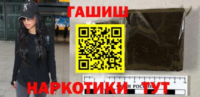 дурь Бузулук