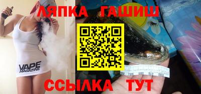 apvp Будённовск