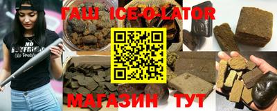 дурь Бузулук