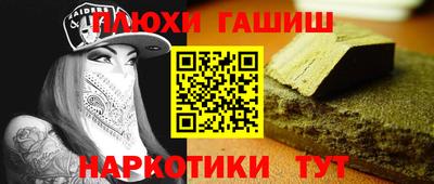 apvp Будённовск