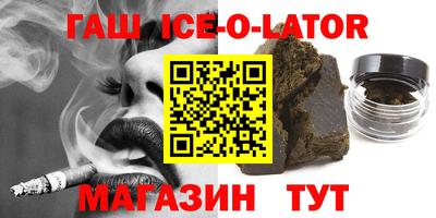 дурь Бузулук