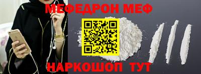 apvp Будённовск